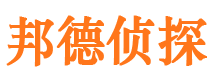 高陵市婚姻出轨调查